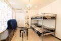 Simple and reasonable Chiba Long-term stay 8M8 - Chiba - Japan Hotels