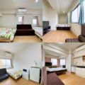 Skytree 110 SQUARE METERS/4 bathrooms+4 Suite ABCD - Tokyo 東京 - Japan 日本のホテル