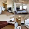 Skytree100 SQUARE METERS-4suites+4bathrooms 2B2C - Tokyo - Japan Hotels
