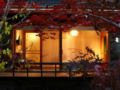 Soan - Kyoto 京都 - Japan 日本のホテル