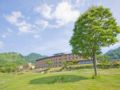 South Aso and Relaxing Spa Resort Hotel Greenpia Minamiaso - Aso 阿蘇 - Japan 日本のホテル