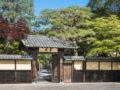 Suiran, a Luxury Collection Hotel, Kyoto - Kyoto - Japan Hotels