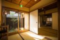 Suitable for family - Kyoto - Japan Hotels