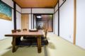 Tatami-style bedroom with a garden near Kyoto Sta. - Kyoto 京都 - Japan 日本のホテル