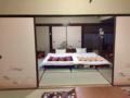 Ten yufu - Yufu 由布 - Japan 日本のホテル