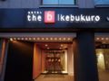 the b ikebukuro - Tokyo 東京 - Japan 日本のホテル