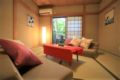 The luxurious Homestay / up to 15people[A175-001] - Osaka - Japan Hotels