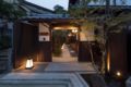 The Machiya Villa: Sanjo Shirakawa Koji - Kyoto - Japan Hotels