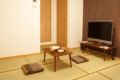 Tiara Court West Private Apartment#12 - Osaka - Japan Hotels