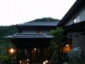 Tokiwasure-no-Yado Yoshimoto - Nakanojo - Japan Hotels