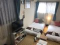 Tokyo Fujimi house Japanese style room ,Calm room - Tokyo 東京 - Japan 日本のホテル