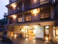Toshimaya (Shima Onsen) - Nakanojo 中之条 - Japan 日本のホテル