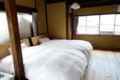Traditional House for 3 Honmachi Shin 5chome South - Kyoto - Japan Hotels
