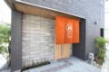 Traditional Japanese Guesthouse in Kyoto - Kyoto - Japan Hotels