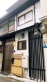 Traditional Japanese house Matsu MT-1 - Osaka 大阪 - Japan 日本のホテル