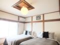 Two-story Japanese house and easy go to DOTONBORI - Osaka 大阪 - Japan 日本のホテル
