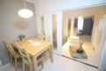 US41 Yamanote Line Cozy Two Bedroom Apartment - Tokyo - Japan Hotels