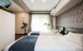 Vacation Rent Kanayama 303 - Nagoya - Japan Hotels