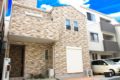 Very large!Private house in quiet residential area - Osaka - Japan Hotels