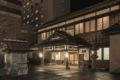 Wakamatsu Hot Spring Resort - Hakodate 函館 - Japan 日本のホテル