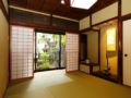 Whole private cozy modern house near Nijo castle - Kyoto 京都 - Japan 日本のホテル