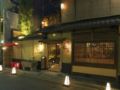 Yadoya Dejavu Luxury Inn - Kyoto 京都 - Japan 日本のホテル