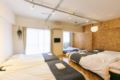 Yamani apartment 305 - Nagoya - Japan Hotels