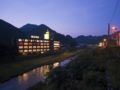 Yukai Resort: Terunoyu - Maniwa 真庭 - Japan 日本のホテル