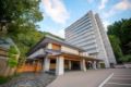 Yumoto Kissho - Osaki - Japan Hotels