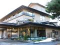 Zao Onsen Ryokan Kinosato - Yamagata - Japan Hotels