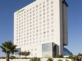 Holiday Inn Amman - Amman - Jordan Hotels