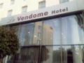 Le Vendome Hotel - Amman - Jordan Hotels