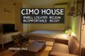[Cimo house] 2 mins from konkuk univ. Station - Seoul ソウル - South Korea 韓国のホテル