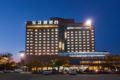 Glory Condo Dogo - Asan-si - South Korea Hotels