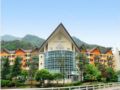 Hanwha Resort Sanjeong Lake Annecy - Pocheon 抱川市（ポチョン） - South Korea 韓国のホテル