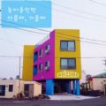 In summer(농어촌민박 여름에) - Jeju Island 済州島（チェジュ） - South Korea 韓国のホテル