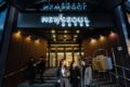 New Seoul Hotel - Seoul ソウル - South Korea 韓国のホテル