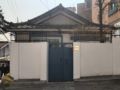 Private house located 10mins from Seoul Station - Seoul ソウル - South Korea 韓国のホテル