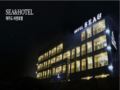 Sean Hotel - Jeju Island 済州島（チェジュ） - South Korea 韓国のホテル