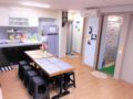 Work Life Balance GUEST HOUSE Whole Space 6-8guest - Busan - South Korea Hotels