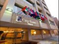 City Suite Hotel Beirut - Beirut ベイルート - Lebanon レバノンのホテル