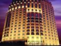 Hilton Beirut Metropolitan Palace - Beirut ベイルート - Lebanon レバノンのホテル
