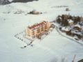 Le Notre Hotel & Ski Resort - Bcharre ブシャーリー - Lebanon レバノンのホテル