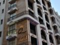 Q Hotel - Beirut ベイルート - Lebanon レバノンのホテル
