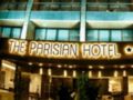 The Parisian Hotel - Beirut ベイルート - Lebanon レバノンのホテル