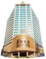Grandview Hotel - Macau Hotels