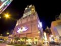 Hotel Fortuna - Macau マカオのホテル