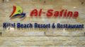Al Safina Kijal Beach Resort & Restaurant - Kijal キジャール - Malaysia マレーシアのホテル