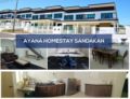 Ayana Homestay Sandakan (Near To Town) - Sandakan サンダカン - Malaysia マレーシアのホテル