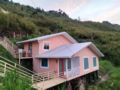 B-Inspired Abode Mountain View Home - Kinabalu National Park キナバル自然公園 - Malaysia マレーシアのホテル